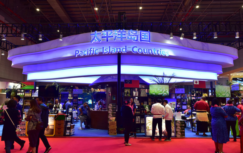 2018首屆進口博覽會&mdash;&mdash;邦企信息篇