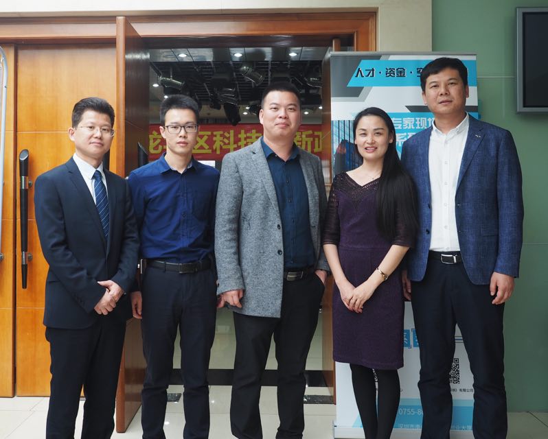 深圳市&ldquo;兩化融合&rdquo;與龍華區(qū)科技創(chuàng)新宣講會落幕