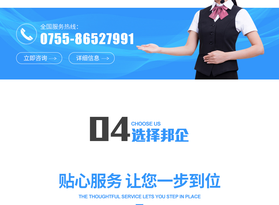 知識(shí)產(chǎn)權(quán)貫標(biāo)_12 知識(shí)產(chǎn)權(quán)貫標(biāo)_12